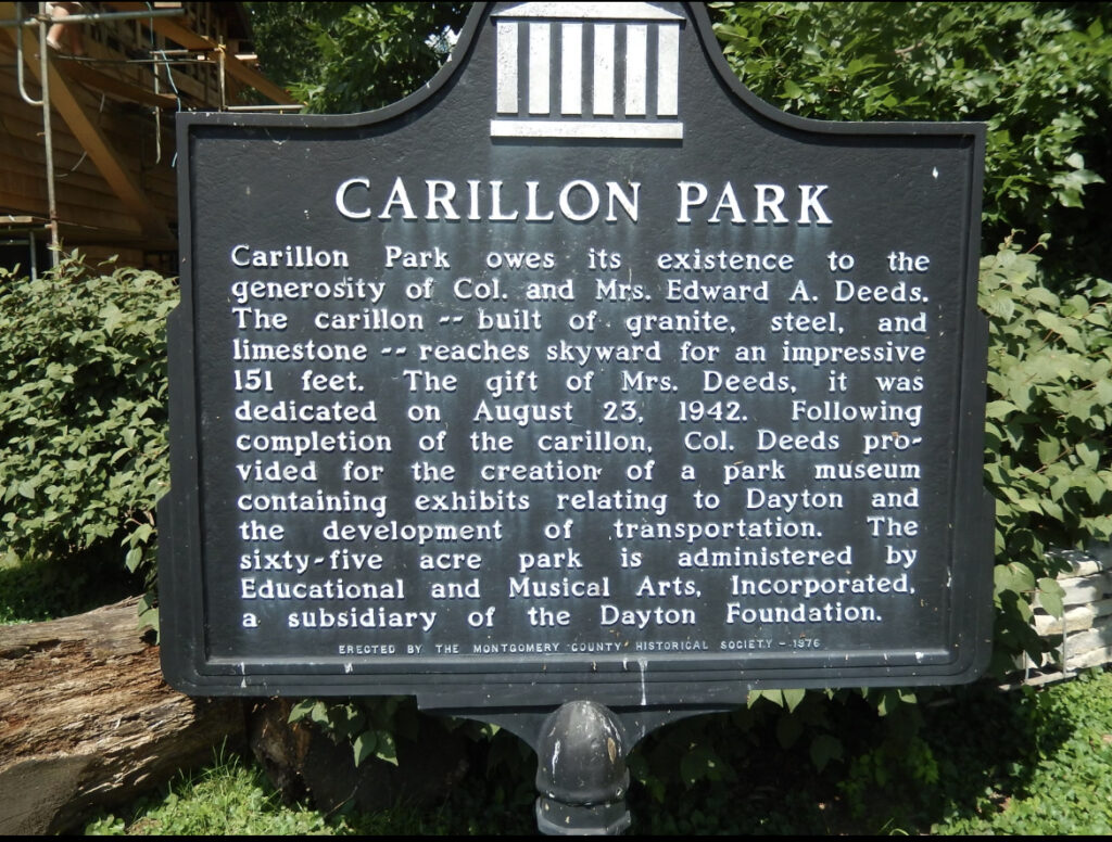 This is a historic land marker of the park.